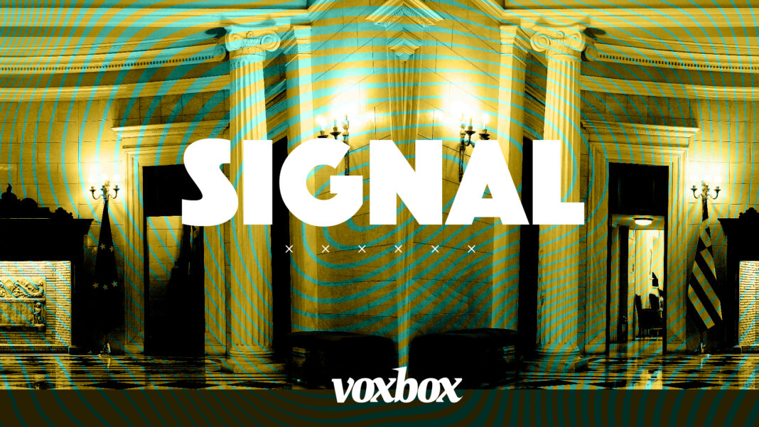 Signal #3